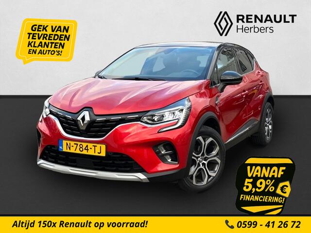 Renault CAPTUR 1.3 TCe 140 Intens EDC CAMERA / ADAP CRUISE / PDC VOOR&ACHTER / 1E EIGENAAR