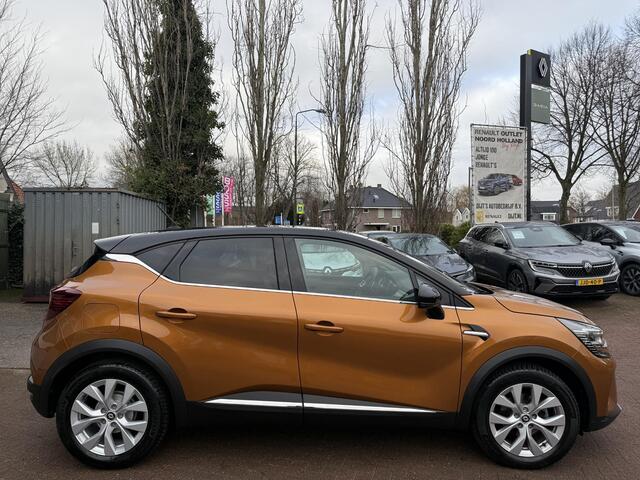 Renault CAPTUR 1.3 TCe 140 Intens
