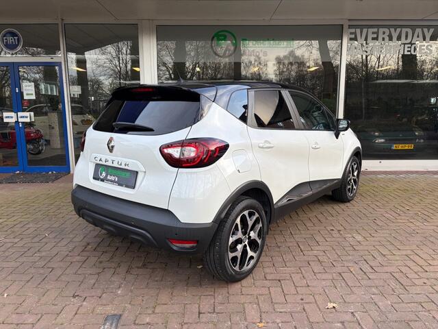 Renault CAPTUR 1.3 TCE INTENS Limited.