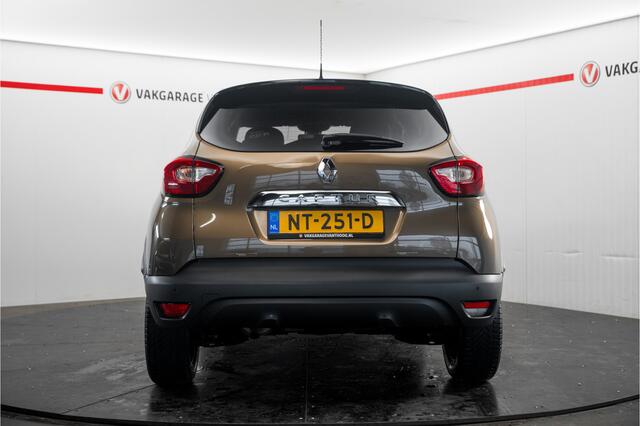 Renault CAPTUR 1.2 TCe Dynamique