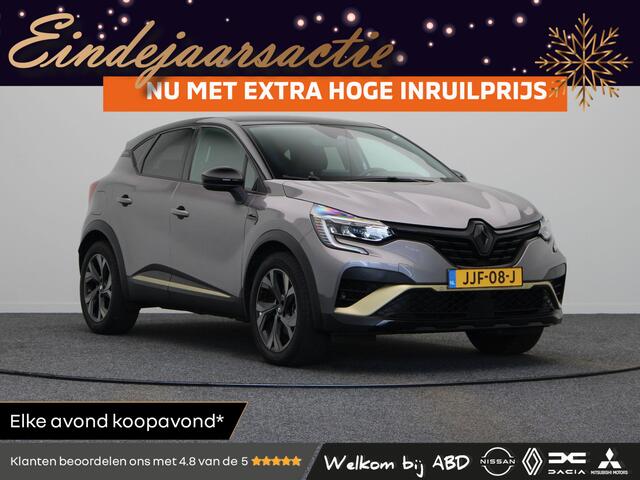 Renault CAPTUR Hybrid 145pk E-tech Engineered | Achteruitrijcamera | Parkeersensoren voor en achter | Cruise control | Climate control |
