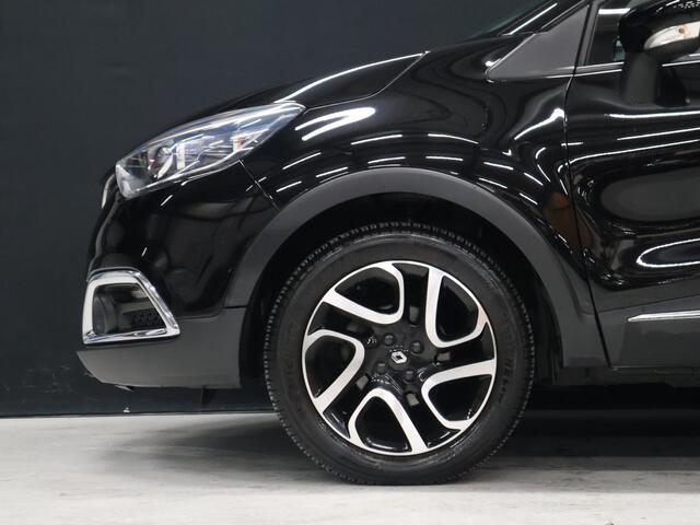 Renault CAPTUR 0.9 TCe Dynamique [CRUISE CONTROL, BLUETOOTH TELEFOON, ACHTERUITRIJCAMERA, PDC ACHTER, AUTOMATISCHE AIRCO, CENTRALE DEURVERGRENDELING, NIEUWSTAAT]