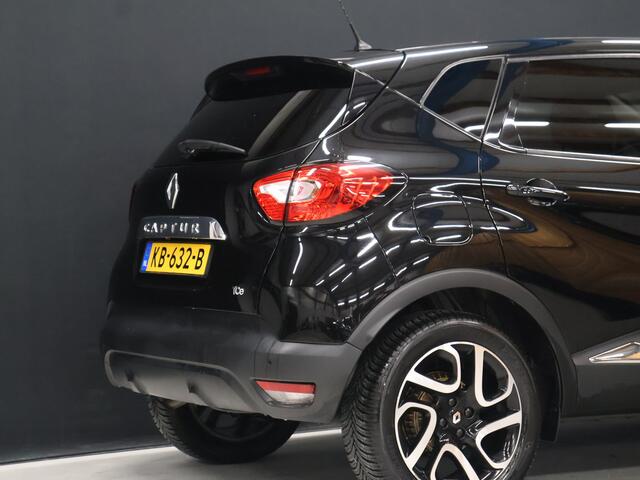 Renault CAPTUR 0.9 TCe Dynamique [CRUISE CONTROL, BLUETOOTH TELEFOON, ACHTERUITRIJCAMERA, PDC ACHTER, AUTOMATISCHE AIRCO, CENTRALE DEURVERGRENDELING, NIEUWSTAAT]