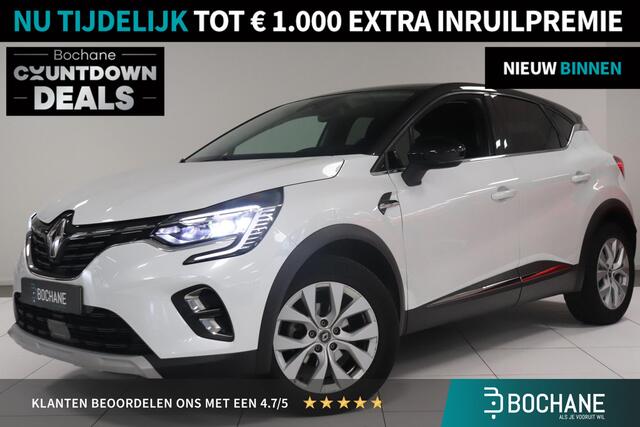 Renault CAPTUR 1.3 TCe 130 Intens | Camera | Trekhaak | Automaat | Climate control | Navigatie | Cruise control | Applecarplay AndroidAuto |