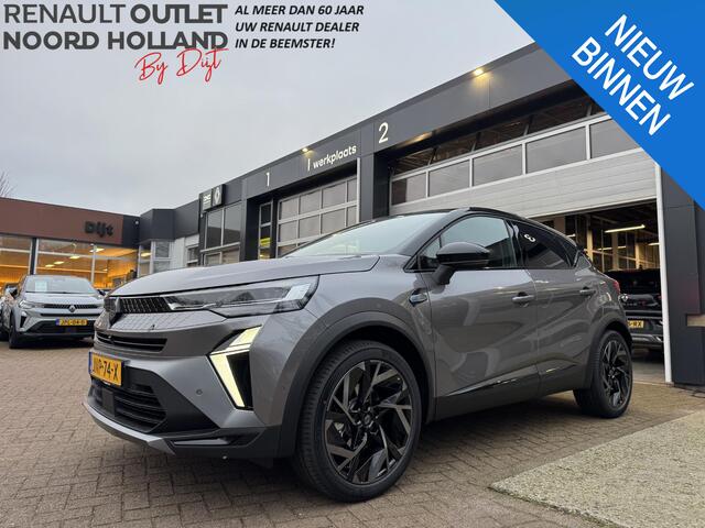 Renault CAPTUR 1.8 E-Tech 160 esprit Alpine+Pack Privilege&L/S!!