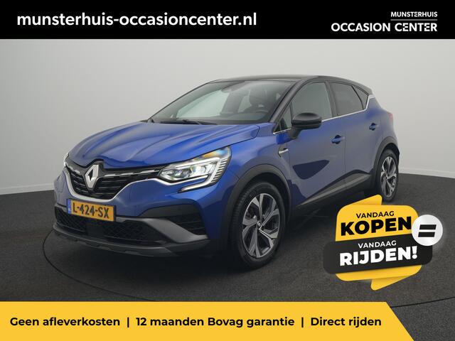 Renault CAPTUR 1.6 E-Tech Hybrid 145 R.S. Line - RIJKLAARPRIJS - Achteruitrijcamera - Groot Navigatiescherm!