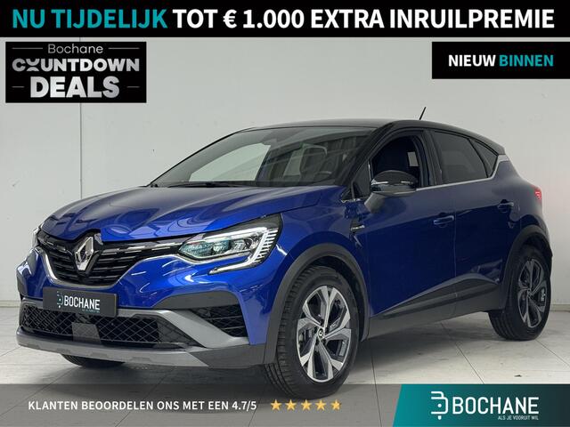 Renault CAPTUR 1.6 E-Tech Hybrid 145 R.S. Line | Navigatie | Camera | Cruise control | Lichtmetalen velgen 18'' |