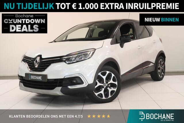 Renault CAPTUR TCe 150 EDC Intens | Camera | Automaat | R-LINK Navigatie | Dodehoek detectie | climate control | LED koplampen |
