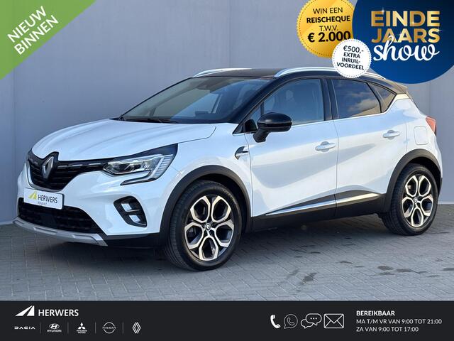 Renault CAPTUR 1.6 E-Tech Plug-in Hybrid 160 Intens Automaat / Stuur- en stoelverwarming / Navigatie groot scherm / Achteruitrijcamera / Apple Carplay Android / 18" LM wielen /