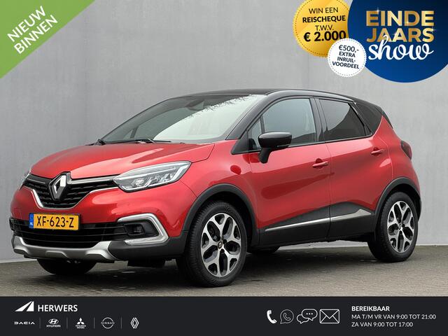 Renault CAPTUR TCe 90 Intens / Dealeronderhouden / Trekhaak (1200kg) / Achteruitrijcamera / Cruise Control / Climate Control / DAB Radio / Apple Carplay & Android Auto /