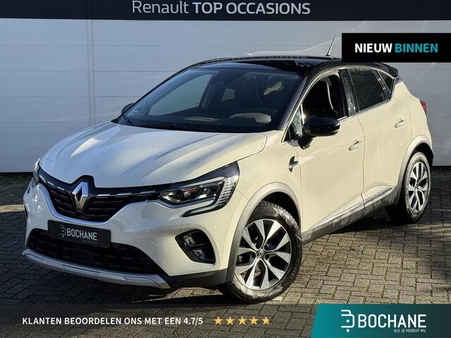 Renault CAPTUR 1.3 TCe 130 Intens (Hoge instap) Trekhaak | Camera | Allseason | Navigatie | Dealer Onderhouden