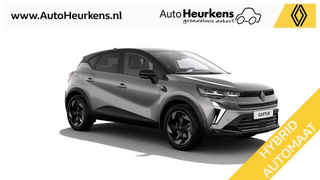 Renault CAPTUR Techno Full Hybrid E-Tech 160 | Automaat l 5 jaar gratis fabrieksgarantie l Meer dan ¤ 3.000 voordeel l Uit voorraad leverbaar!