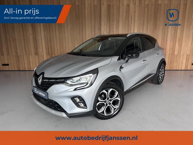 Renault CAPTUR 1.3 TCe 140 Intens Camera / Parkeersensoren / Cruise control / Trekhaak