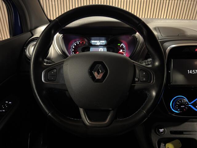 Renault CAPTUR 1.3 TCe Version S Navi.CruiseC.ClimaC.KeyEntry.Pdc.LMV!!!