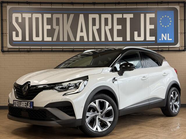 Renault CAPTUR 1.3 TCe 140 R.S. Line Groot navi | Acc | Blindspot | Stoel&Stuur verwarming | 360 100% Renault Dealer onderhouden
