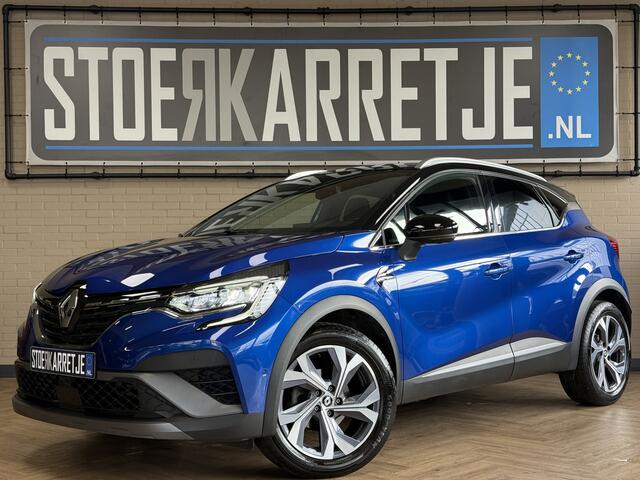 Renault CAPTUR 1.3 TCe 140 R.S. Line | Groot Navi | Bose | 360 | Stoel,Stuur & voorruit verwarming | ACC | Dodehoek | 100% Dealer onderhouden!