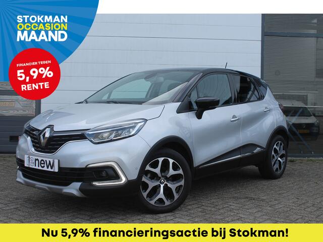 Renault CAPTUR 1.3 TCe 150 PK Intens | Automaat | Panoramisch dak | Trekhaak | Camera achter |