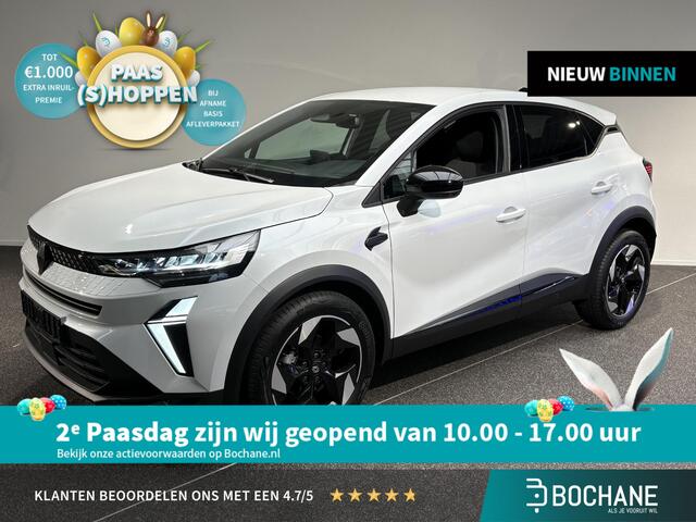Renault CAPTUR 1.3 mild hybrid 160 techno | Achteruitrijcamera | Stoelverwarming | Adaptive Cruise Control | Climate Control |