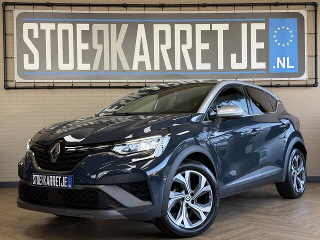 Renault CAPTUR 1.3 TCe 140 R.S. Line | Stoel, Stuur & Voorruitverwarming | Navi | Camera | Carplay | 100% Renault Dealer Onderhouden!