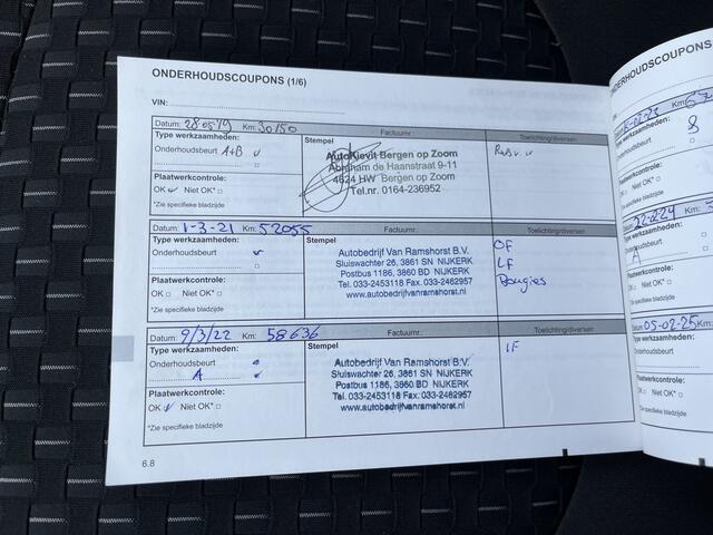 Renault CAPTUR 0.9 TCe Intens / Camera / PDC. V+A / Climate / Keyless / Blind spot / LMV /