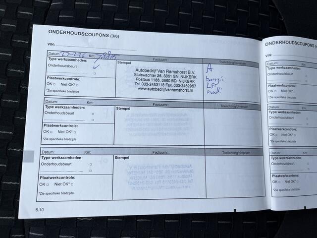 Renault CAPTUR 0.9 TCe Intens / Camera / PDC. V+A / Climate / Keyless / Blind spot / LMV /