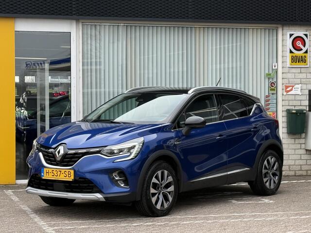 Renault CAPTUR 1.3 TCe 130 Intens | Trekhaak | NAP | Dealer onderhouden | Achteruitrijcamera | Navigatie | DAB | Climate Control | LED |