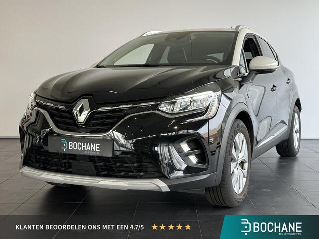 Renault CAPTUR 1.3 TCe 130 EDC Intens AUTOMAAT | ACHTERUITRIJCAMERA | PARKEERSENSOREN VOOR-/ACHTER | ADAPTIVE CRUISE CONTROL | BLIS