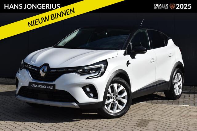 Renault CAPTUR E-Tech Hybrid 145 Intens | AUTOMAAT | TREKHAAK | APPLE CARPLAY/ANDROID AUTO | NAVI | CAMERA | CRUISE CONTROL | CLIMATE CONTROL | LMV | PDC |