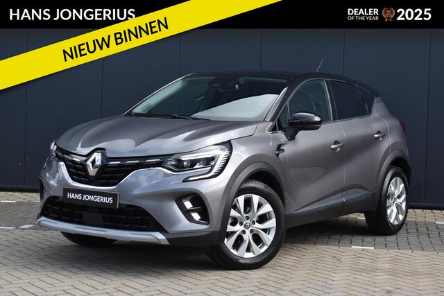 Renault CAPTUR TCe 100 Intens | 1E EIGENAAR | DEALER ONDERHOUDEN | APPLE CARPLAY/ANDRIOD AUTO | PARKEERSENSOR ACHTER | NAVI | CRUISE CONTROL | CLIMATE CONTROL | LMV | PDC