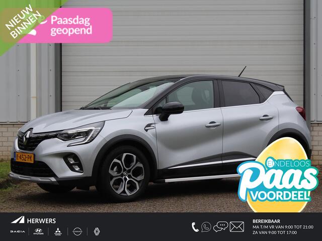 Renault CAPTUR 1.0 TCe 90 Intens / Achteruitrijcamera / Parkeersensoren voor + achter / Elektrisch glazen schuif-/ kanteldak / Metaalkleur / Two-tone kleursamenstelling / Side-steps / Audio-navigatiesysteem full map / Apple Car Play & Android auto / LED / Armsteun voor 