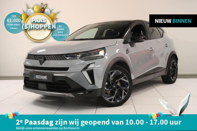 Renault CAPTUR 1.3 mild hybrid 160 esprit Alpine | Adaptieve Cruise | Camera | Stoel & Stuurverwarming | Google Navigatie |