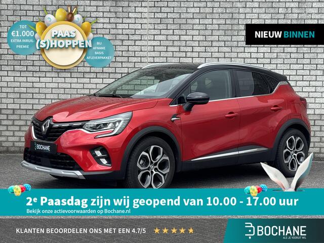 Renault CAPTUR 1.6 E-Tech Plug-in Hybrid 160 Intens | Apple Carplay / Android Auto | Stoel + Stuurverwarming | Trekhaak |