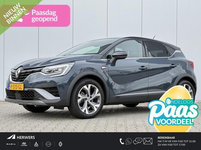 Renault CAPTUR 1.6 E-Tech Hybrid 145 R.S. Line / Electronic climate control / Navigatiesysteem full map/ Apple Carplay/Android Auto / Stof/kunstlederen bekleding /