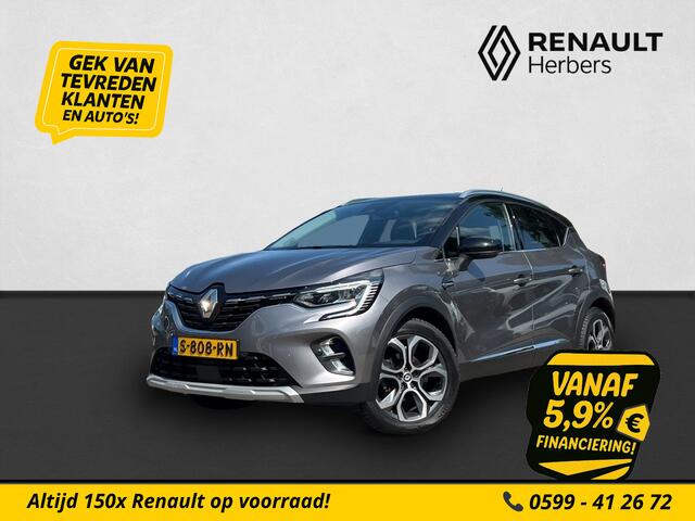 Renault CAPTUR 1.3 TCe INTENS EDC 140 AUTOMAAT / CAMERA / 18 INCH / STOEL EN STUURVERWARMING / TREKHAAK AUTOMAAT / CAMERA / 18 INCH / STOEL EN STUURVERWARMING / TREKHAAK