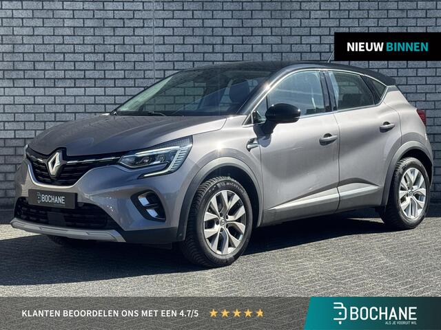 Renault CAPTUR 1.3 TCe 130 Intens | Trekhaak | Achteruitrijcamera | Stoelverwarming | Navigatie |
