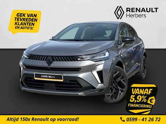Renault CAPTUR 1.3 mild hybrid 160 esprit Alpine 360 CAMERA / ADAPT CRUISE / NAVI / 3973 KM
