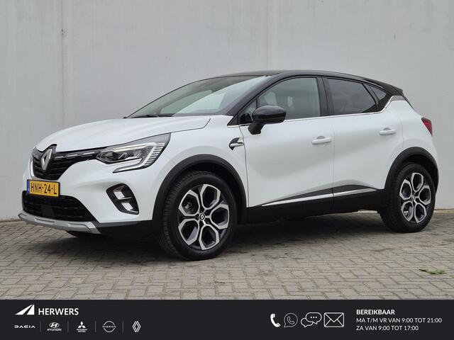 Renault CAPTUR 1.3 mild hybrid 160 techno Automaat / Pack Full Screen / Adaptief cruise control / Apple Carplay Android Auto / Trekgewicht 1500 kg / Climate control / Achteruitrijcamera / Stuurverwarming /