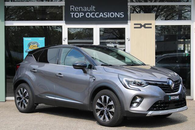 Renault CAPTUR 1.3 TCe 140 R.S. Line | Cruise Control | Achteruitrijcamera | Parkeersensoren Voor en Achter
