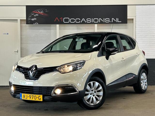 Renault CAPTUR 0.9 TCe Expression + NAVI