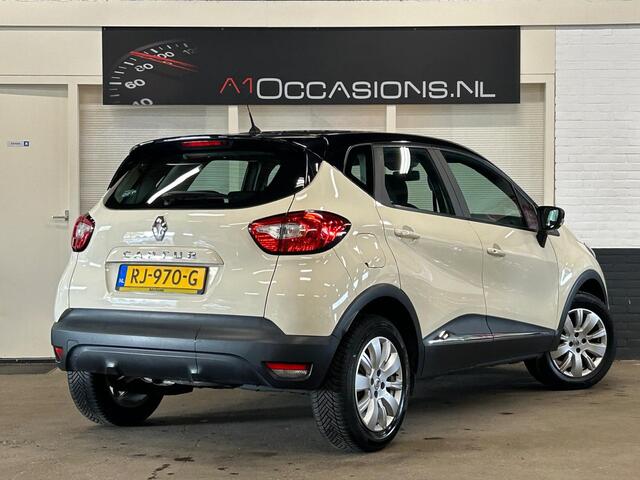 Renault CAPTUR 0.9 TCe Expression + NAVI