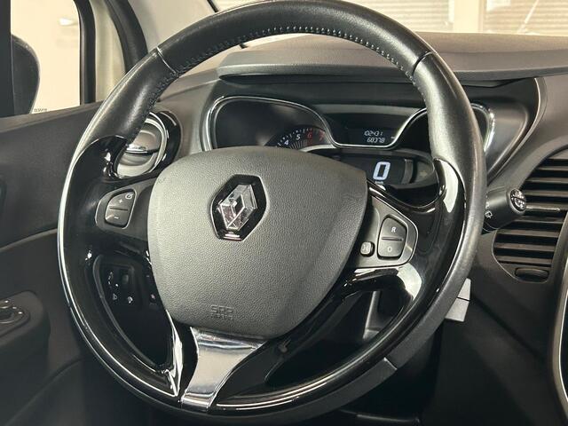 Renault CAPTUR 0.9 TCe Expression + NAVI