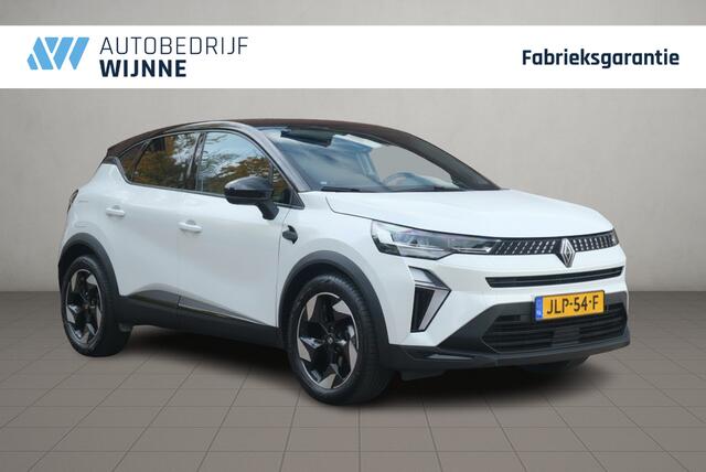 Renault CAPTUR 1.3 TCe 160pk EDC Techno | App Connect | Climate | Cruise | Camera | Keyless | PDC