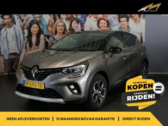 Renault CAPTUR 1.0 TCe 90 Intens *Vraag naar beschikbaarheid!* - Trekhaak - Allseasons - Groot scherm - Rondom camera