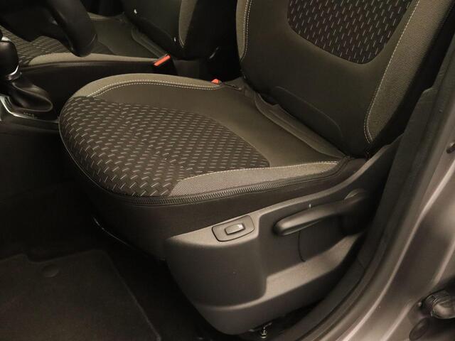 Renault CAPTUR 1.2 TCe Intens - ORIGINEEL NEDERLANDSE AUTO - VASTE TREKHAAK - TREKGEWICHT 1200 KG - VOLLEDIGE ONDERHOUDSHISTORIE AANWEZIG- PARKEERSENSOREN VOOR/ ACHTER - CAMERA - INPARKEERSYSTEEM - DODEHOEK DETECTIE - NAVIGATIE