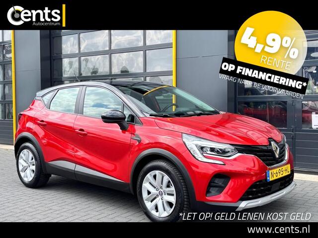 Renault CAPTUR 1.0 TCE ZEN Navi Airco Cruise