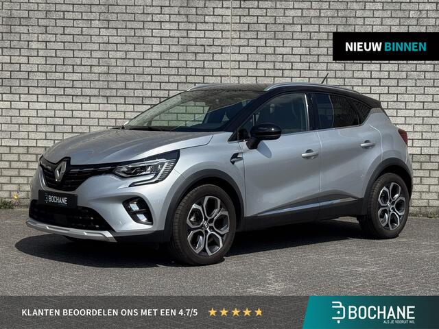 Renault CAPTUR 1.3 TCe 140 Intens | Achteruitrijcamera | Apple CarPlay / Android Auto | Climate Control | Parkeersensoren V+A |