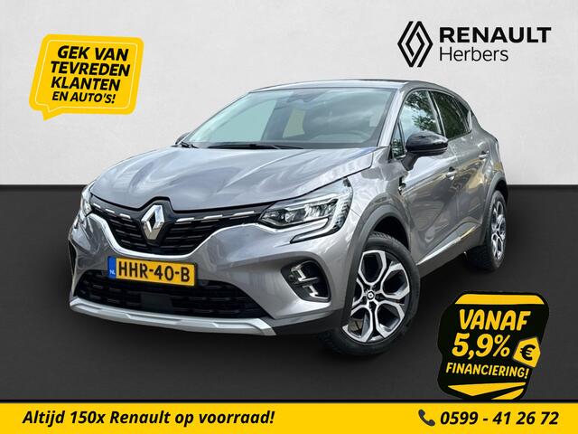 Renault CAPTUR 1.3 TCe 140 Intens ADAPT CRUISE / CAMERA / NAVI / CLIMATE / STOEL/STUUR VERW. / PDC