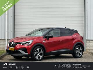 renault-captur-1.3-mild-hybrid-160-