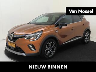 renault-captur-1.3-tce-140-intens-