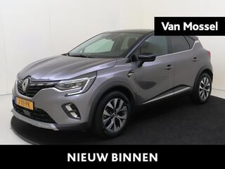 renault-captur-1.3-tce-130-intens-